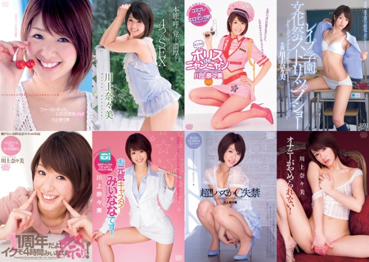 DVAJ-467/dvaj00467のティザービジュアル1