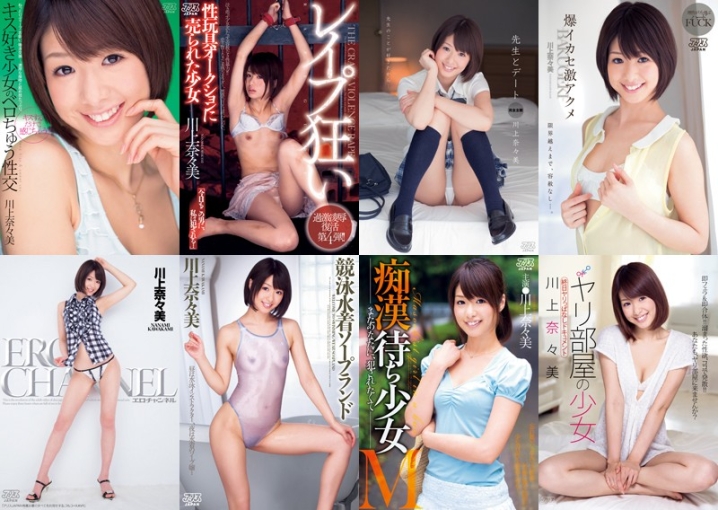 DVAJ-467/dvaj00467のティザービジュアル2