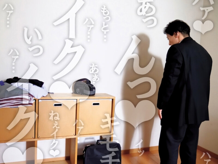 DVAJ-568/dvaj00568のティザービジュアル2