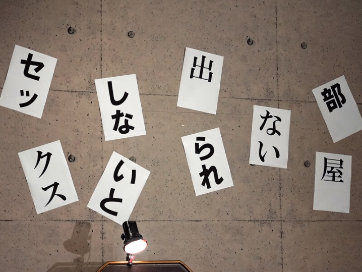 DVAJ-601/dvaj00601のキービジュアル