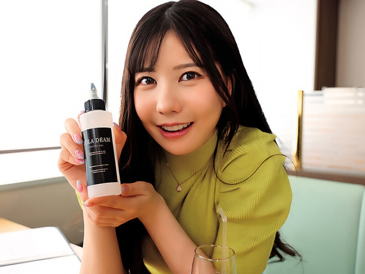 DVAJ-640/dvaj00640のキービジュアル