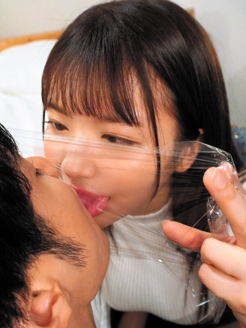 DVAJ-648/dvaj00648のティザービジュアル1