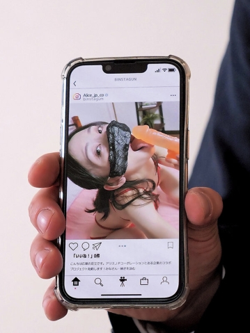 DVAJ-700/dvaj00700のティザービジュアル1