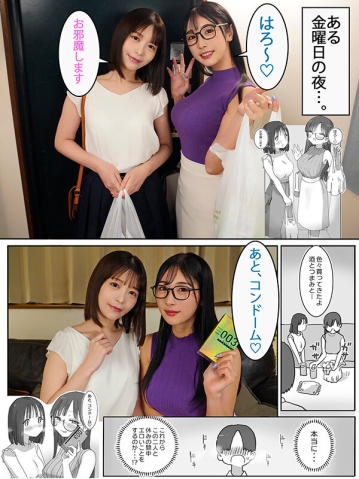 DVAJ-731/dvaj00731のキービジュアル