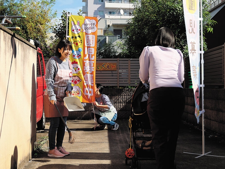 DVAJ-735/dvaj00735のティザービジュアル1