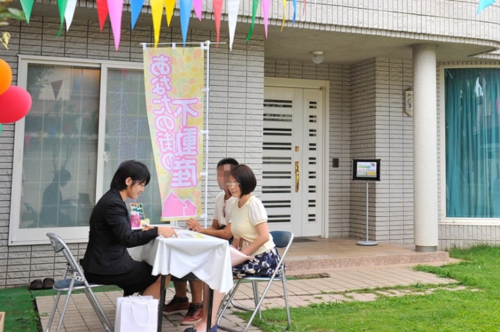 DVDMS-043/dvdms00043のキービジュアル