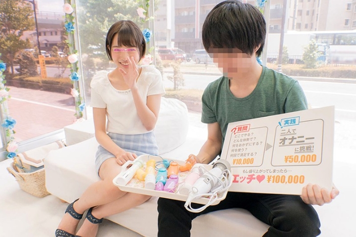 DVDMS-159/dvdms00159のキービジュアル