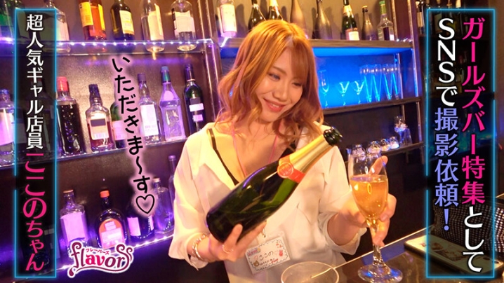 DVDMS-849/dvdms00849のティザービジュアル1