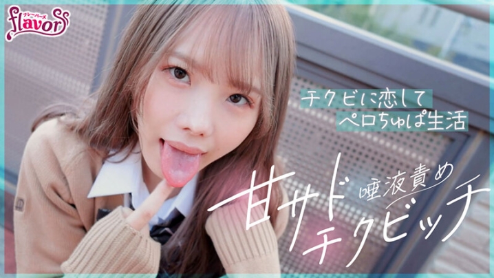DVDMS-968/dvdms00968のティザービジュアル1