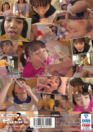 DVDMS-998/dvdms00998のキービジュアル