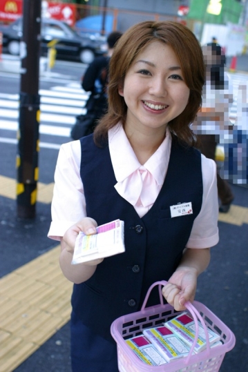 DVDPS-424/dvdps00424のティザービジュアル1