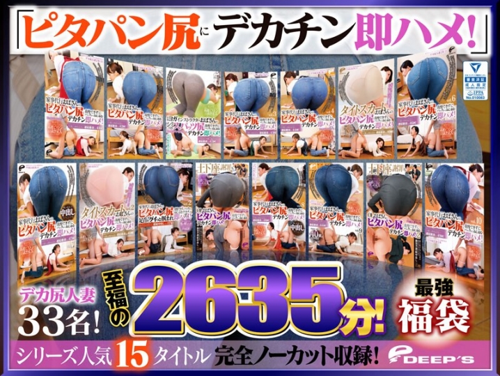 DVLB-001/dvlb00001のメインビジュアル