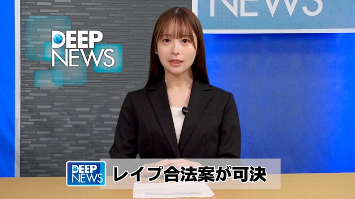 DVMM-286/dvmm00286のティザービジュアル1