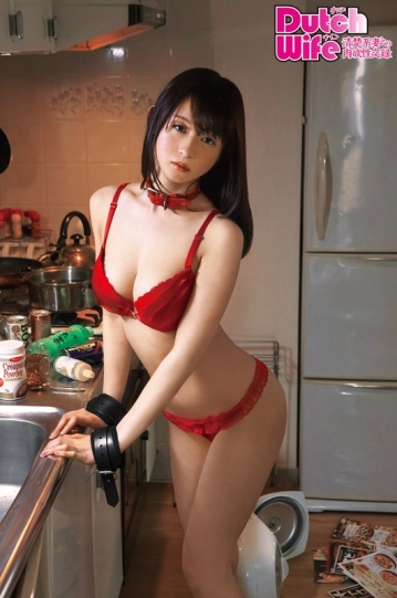 DW-036/dw036のキービジュアル