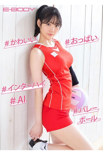 EBWH-074/ebwh00074のキービジュアル