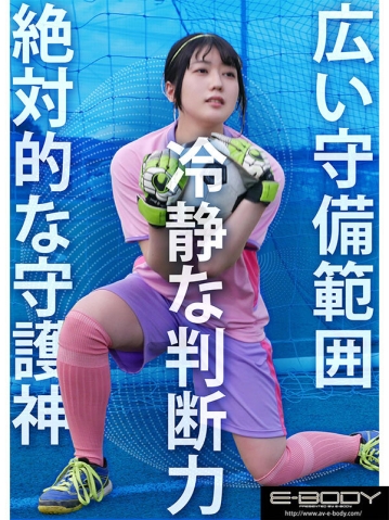 EBWH-077/ebwh00077のティザービジュアル2