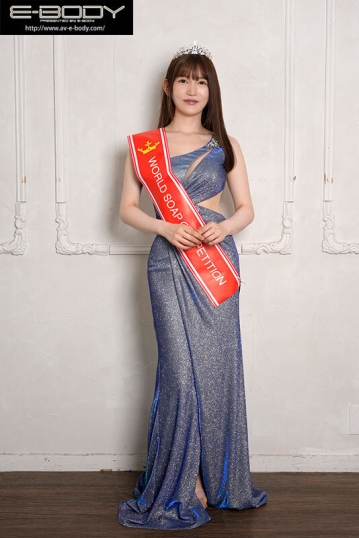 EBWH-161/ebwh00161のキービジュアル