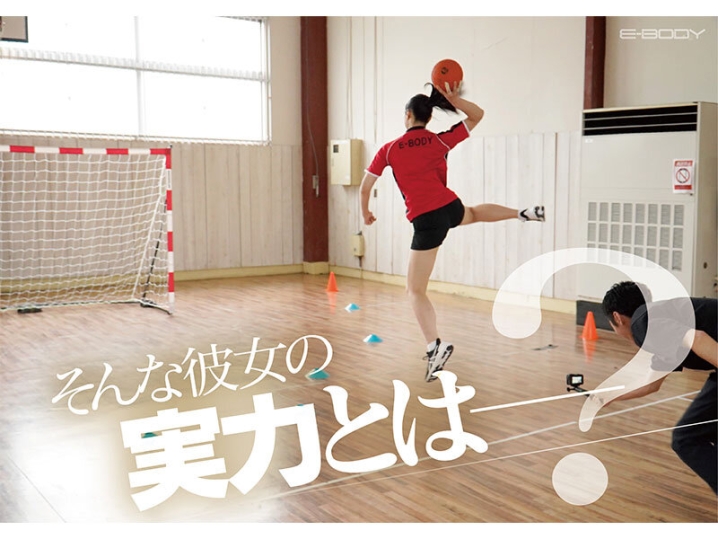 EBWH-177/ebwh00177のティザービジュアル2