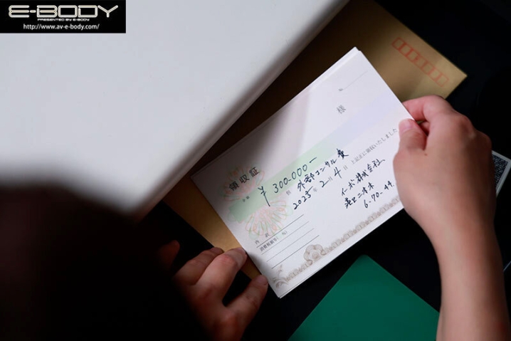 EBWH-289/ebwh00289のティザービジュアル2