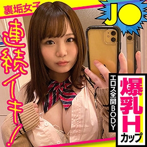 EGFJ-003/egfj003のメインビジュアル