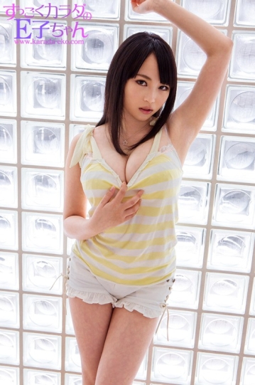 EKO-045/eko045のキービジュアル