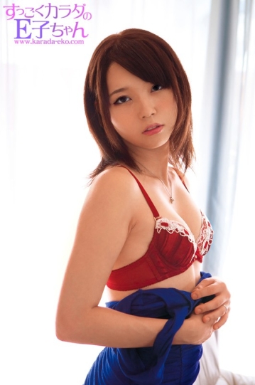 EKO-087/eko087のキービジュアル