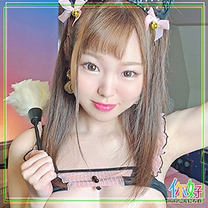 ELLO-012/ello012のメインビジュアル