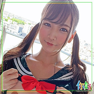 ELLO-013/ello013のメインビジュアル