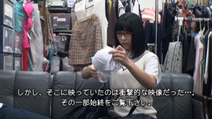 EMRD-079/emrd00079のキービジュアル