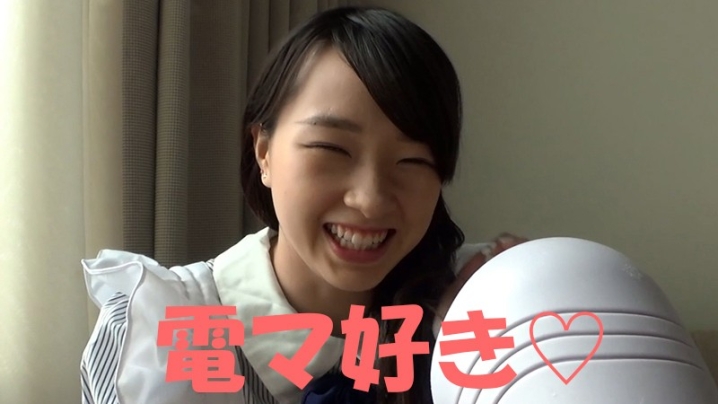 EMUSU-002/emusu002のティザービジュアル2