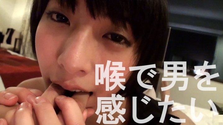 EMUSU-003/emusu003のティザービジュアル2