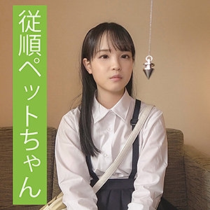 ENDS-010/ends010のメインビジュアル