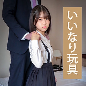 ENDS-015/ends015のメインビジュアル
