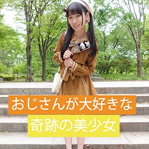 ENDS-026/ends026のメインビジュアル