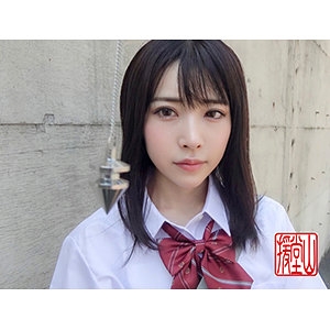 ENDS-045/ends045のメインビジュアル