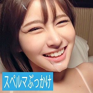 ENDS-059/ends059のメインビジュアル