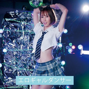 ENDS-078/ends078のメインビジュアル