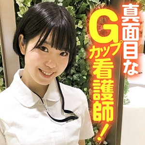 ENDX-383/endx383のメインビジュアル