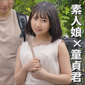 ENDX-468/endx468のメインビジュアル