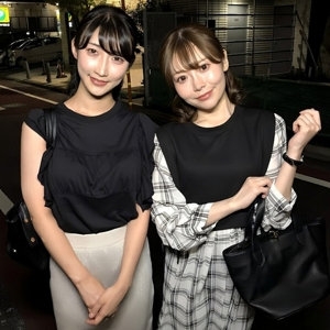 ENDX-559/endx559のメインビジュアル