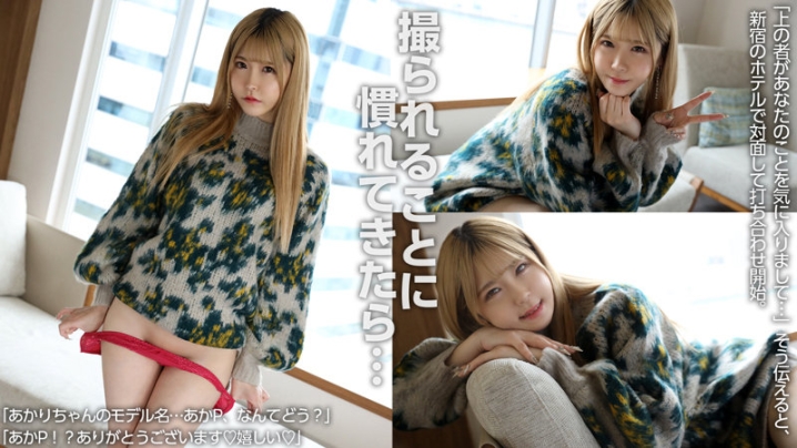 EPSB-006/epsb006のキービジュアル