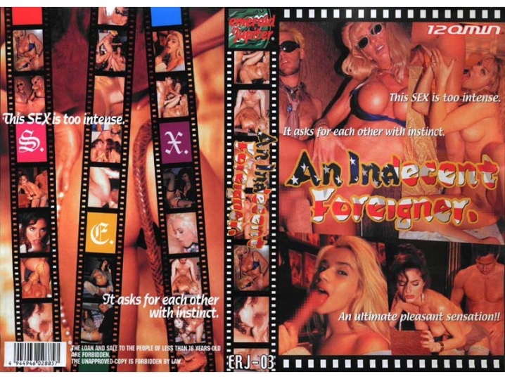 ERJ-000/erj003のメインビジュアル