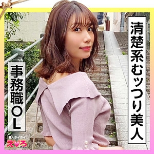 ERK-003/erk003のメインビジュアル