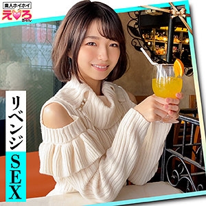 ERK-017/erk017のメインビジュアル