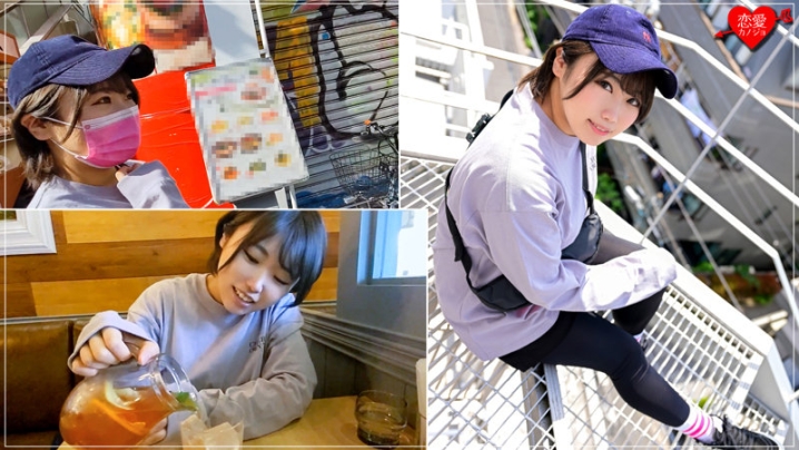 EROF-021/erof021のキービジュアル