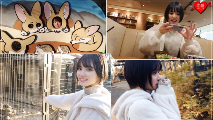 EROF-025/erof025のキービジュアル