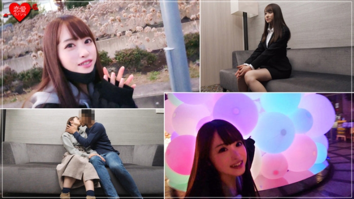 EROFC-039/erofc039のキービジュアル