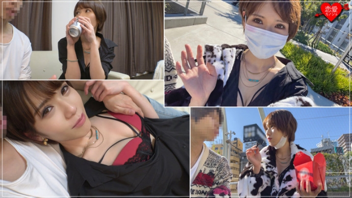 EROFC-041/erofc041のキービジュアル