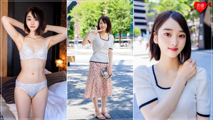 EROFC-044/erofc044のキービジュアル