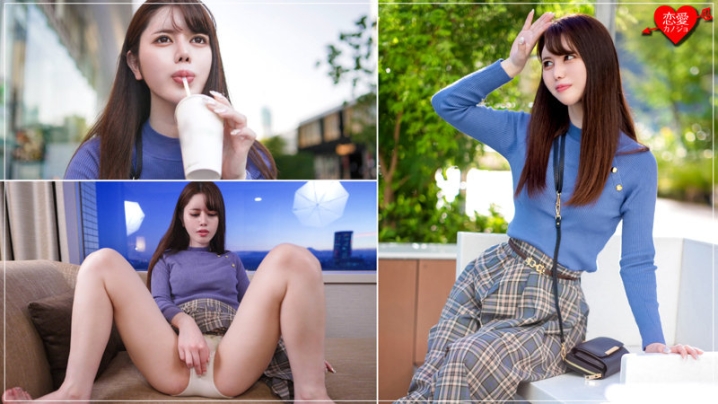 EROFC-055/erofc055のキービジュアル